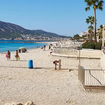 Apartamento La Pau *